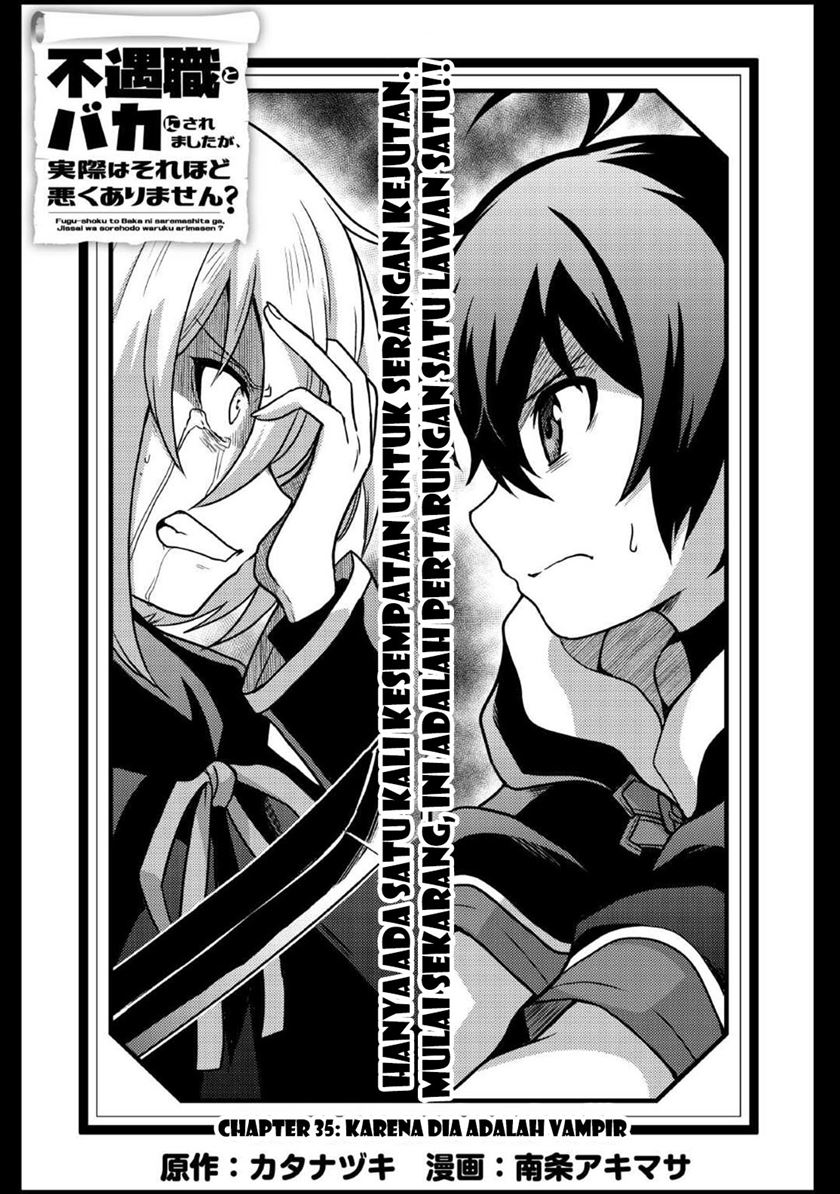 Fuguushoku to Baka ni Saremashita ga Jissai wa Sorehodo Waruku Arimasen? Chapter 35 Gambar 4